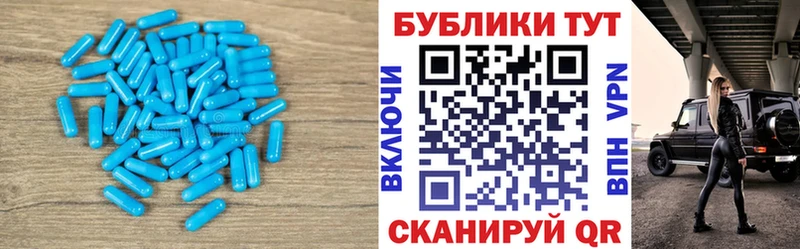 Ecstasy DUBAI  Коломна 