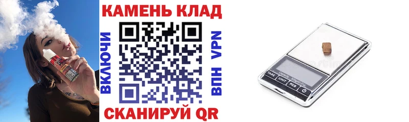 ГАШИШ Premium  купить наркотики сайты  Коломна 