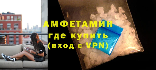 крисы Алзамай