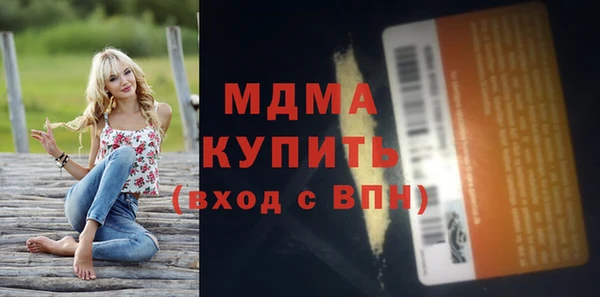 крисы Алзамай