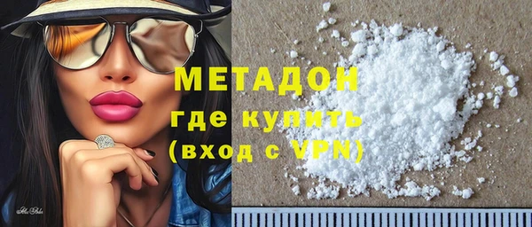 крисы Алзамай