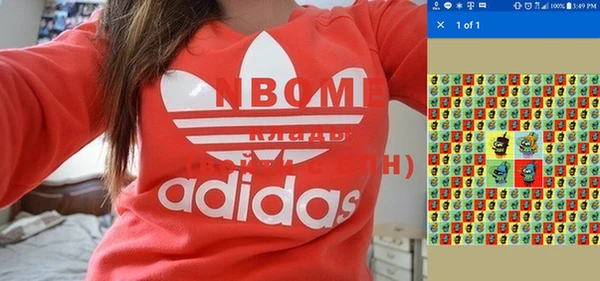 меф VHQ Нефтегорск