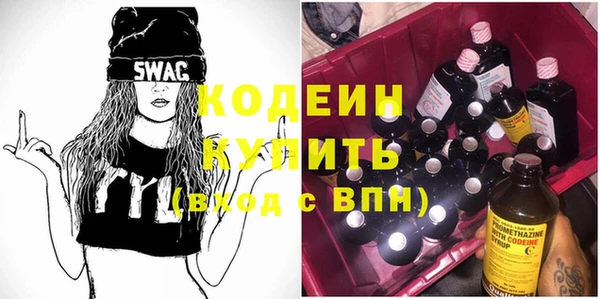 спиды Алексин