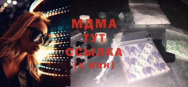 мяу мяу мука Алексеевка