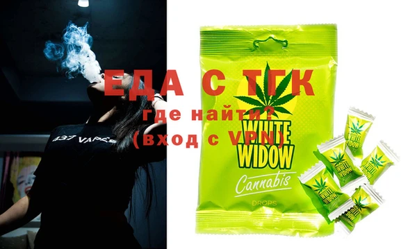 MDMA Арсеньев