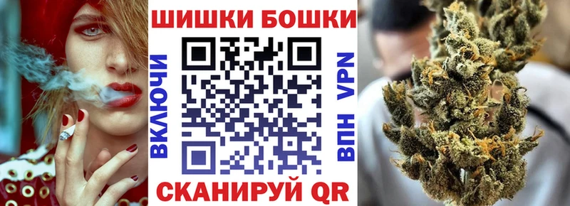 Каннабис марихуана  Коломна 